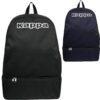 Sac à dos Uhlsport Essential